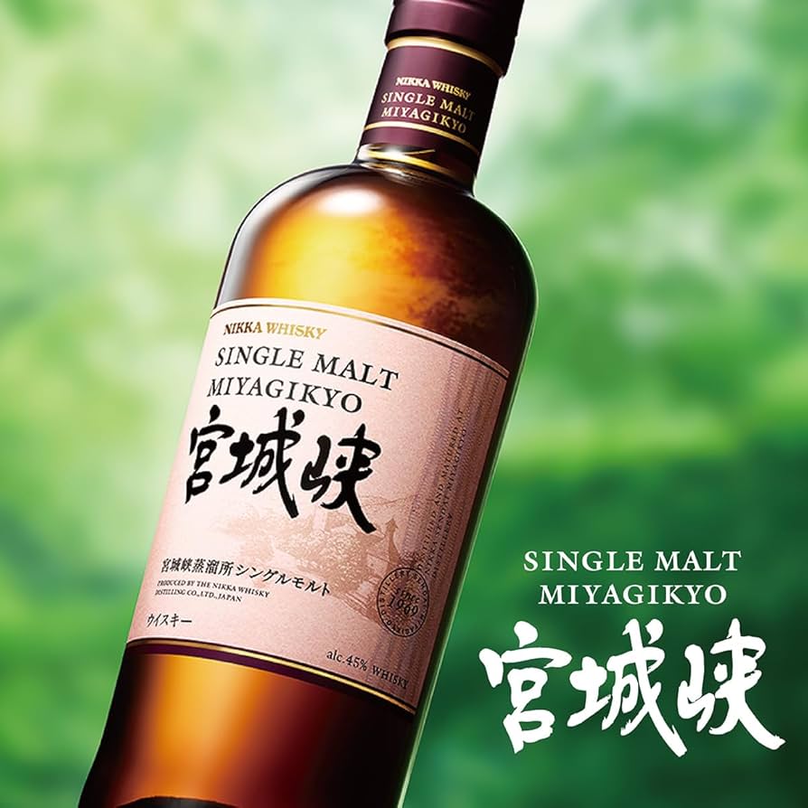 Amazon.co.jp: シングルモルト宮城峡 ギフトボックス入 700ml : 食品