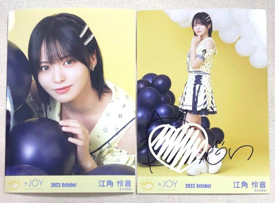 ≒JOY ニアジョイ 江角怜音 3周年コンサート衣装 直筆 生写真 m*e様
