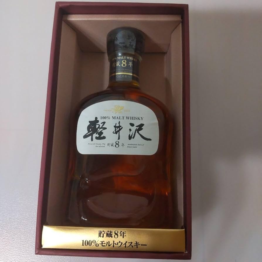 R*n様 軽井沢 貯蔵8年 100%モルトウイスキー 軽井沢 貯蔵8年 100