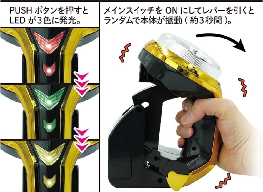 Amazon.co.jp: SA*NKYO ネオステラ枠レプリカレバーvol.3最強