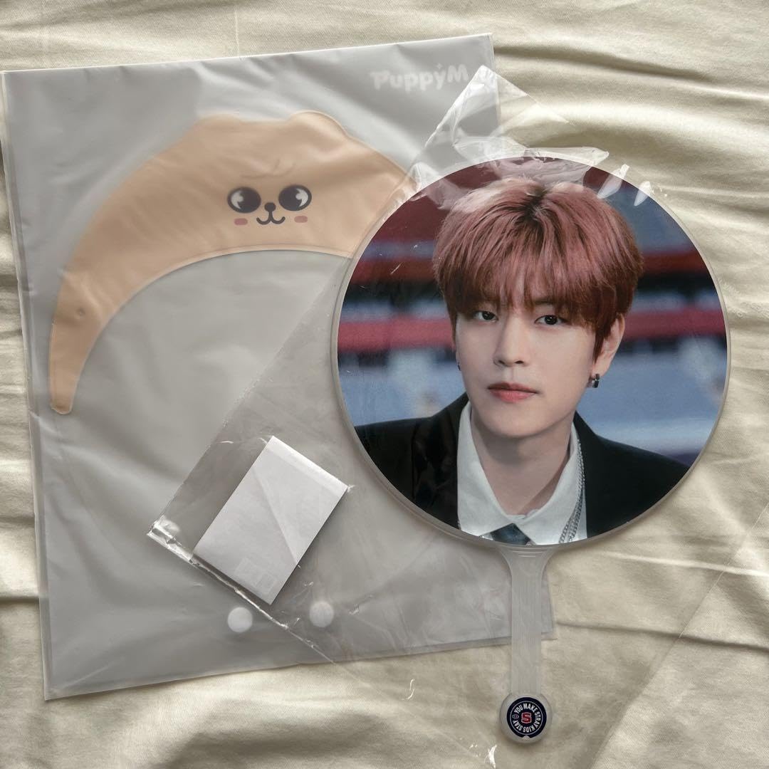 スキズ ソウルコン うちわ セット