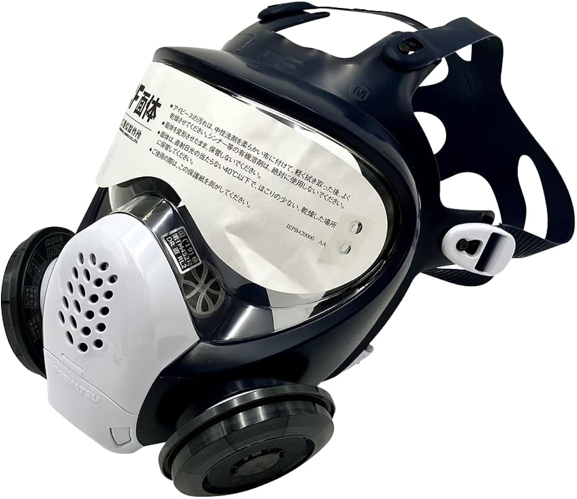 Amazon | シゲマツ(重松製作所) 取替え式防じんマスク DR185L2W M