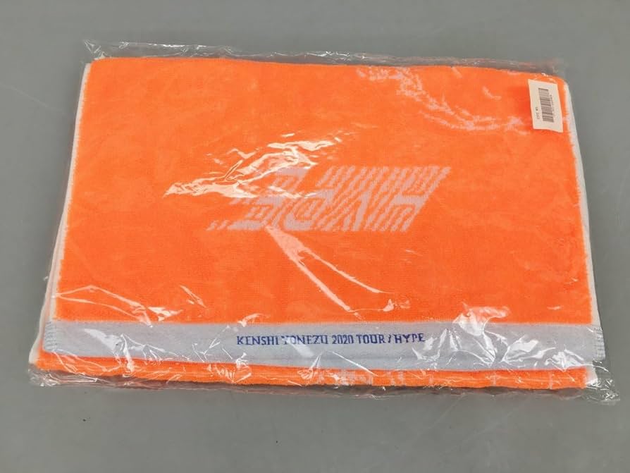 Amazon.co.jp: 米津玄師 2020 TOUR/HYPE タオル ORANGE × WHITE ツアー