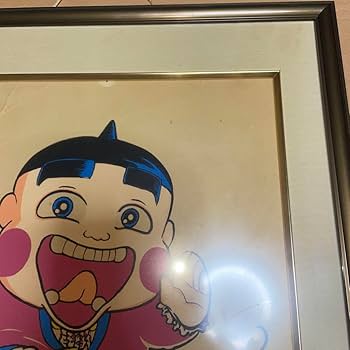 おぼっちゃまくん」イラスト (c)小林よしのり／小学館