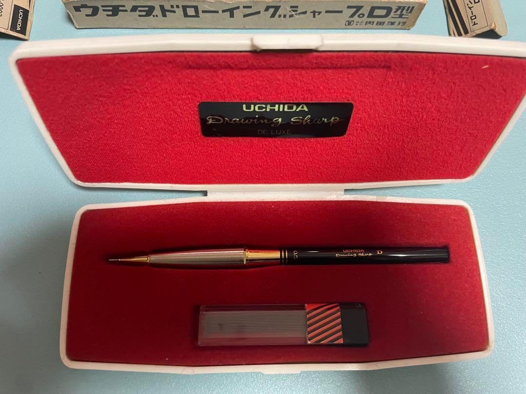 ウチダ ドローイングシャープD型 シャーペン 製図用 ウチダ