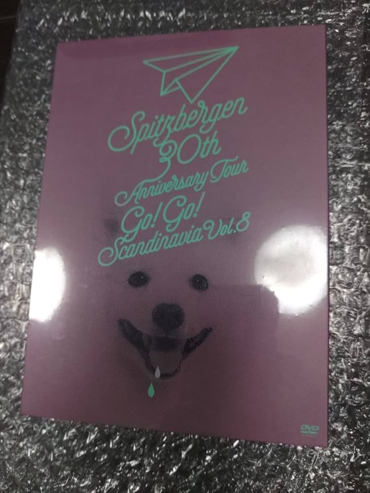 DVD スピッツ 30th ゴーゴースカンジナビア vol.8 SPITZ スピッツ DVD