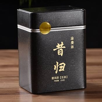 Amazon.co.jp: 缶入りプーアル緑茶 健康管理 中国茶 龍玉茶 プーアル茶