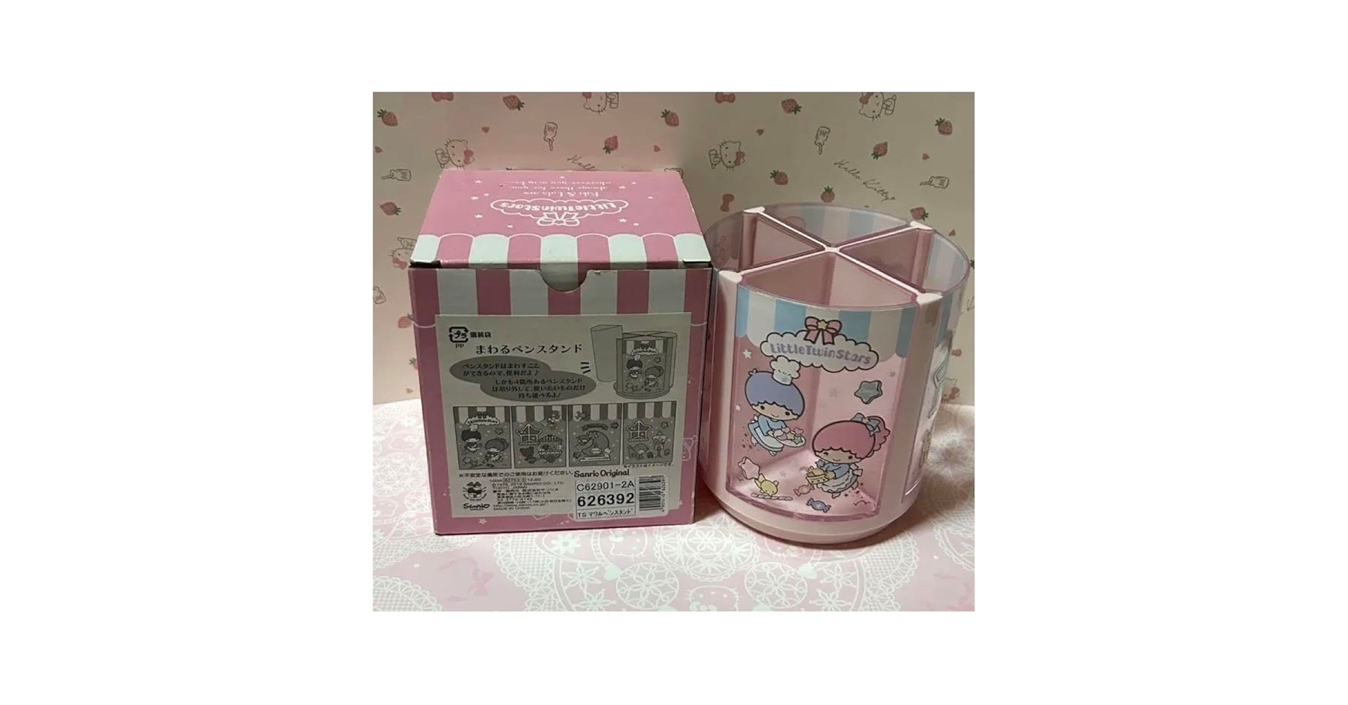 サンリオ♡キキララ 木馬 まわるペンスタンド 2020年 サンリオ