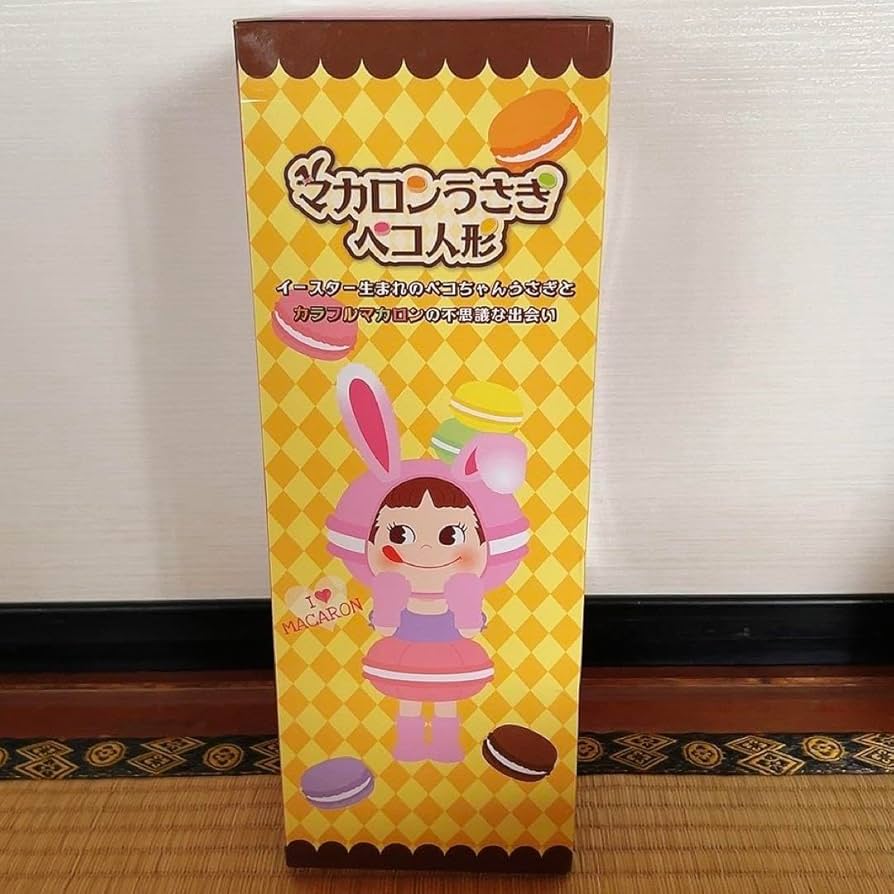 未開封 FUJIYA 不二家 ペコちゃん人形セット マカロンうさぎ/晴れ着 ホビー