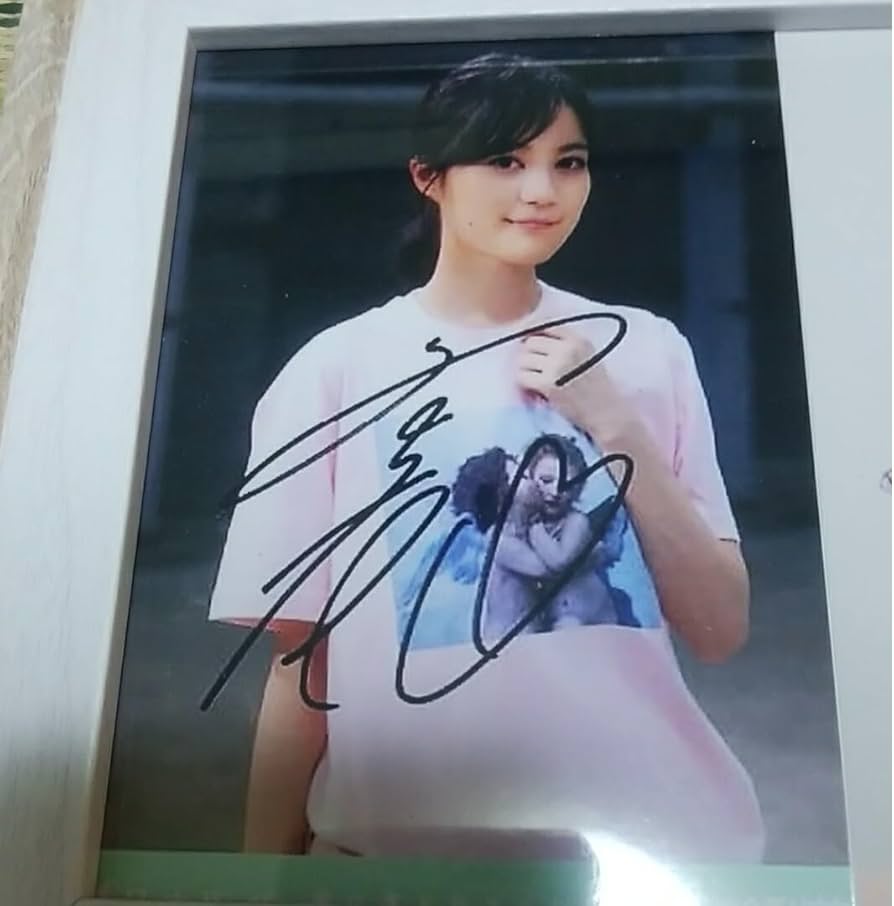 生田絵梨花 直筆サイン入りタペストリー 乃木坂46 生田絵梨花 直筆