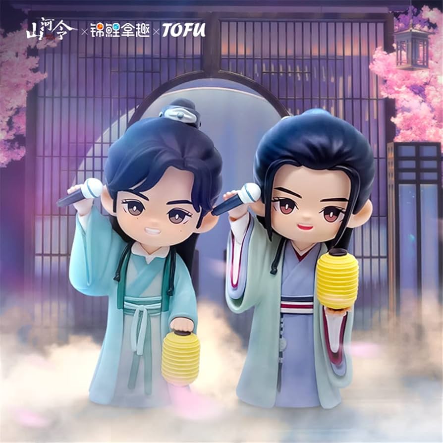 Amazon.co.jp: NAQU 中国ドラマ『山河令（WORD OF HONOR）』周子舒 温