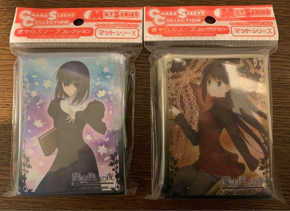 魔法使いの夜 スリーブ 蒼崎青子 久遠寺有珠 魔法使いの夜 スリーブ 蒼