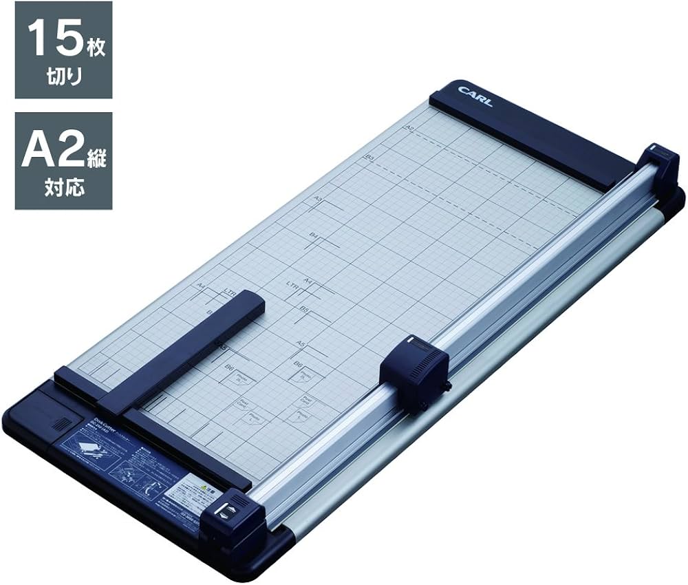 Amazon.co.jp: カール事務器 裁断機 ペーパーカッター A2対応 15枚裁断