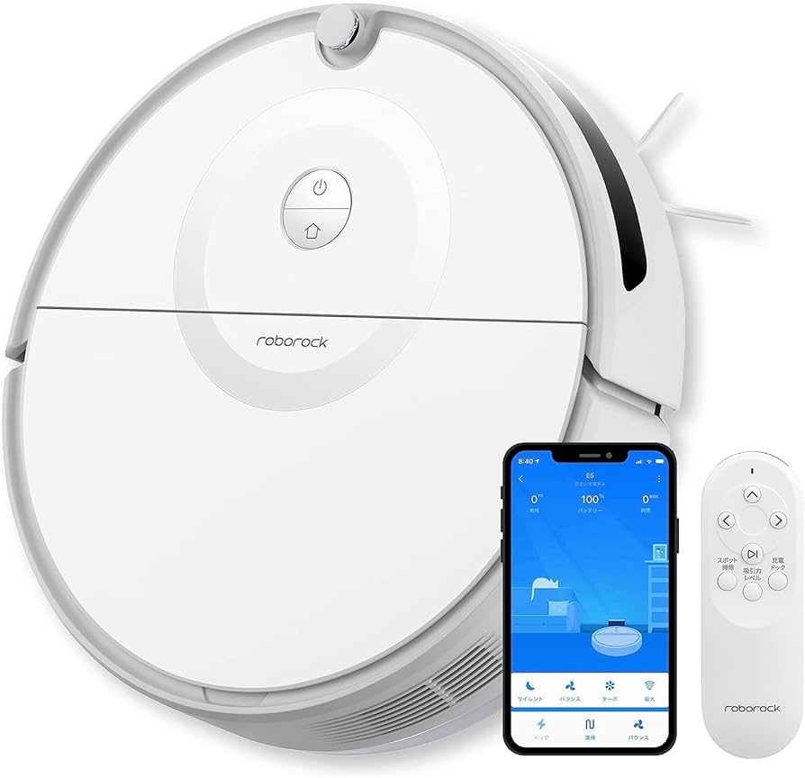 Amazon | ロボット掃除機 ロボロック E5 白 水拭き マッピング 強力