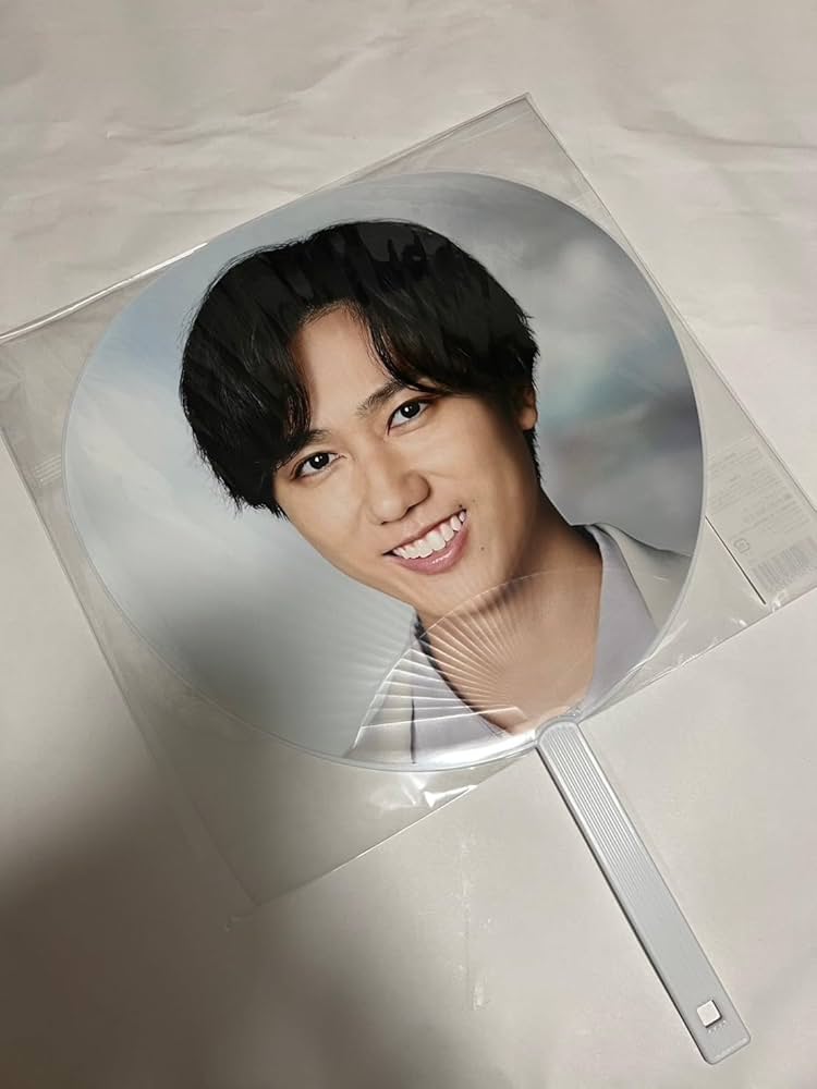 Amazon.co.jp: 阿部亮平 ジャンボうちわ RAYS SnowMan Dome Tour 2024