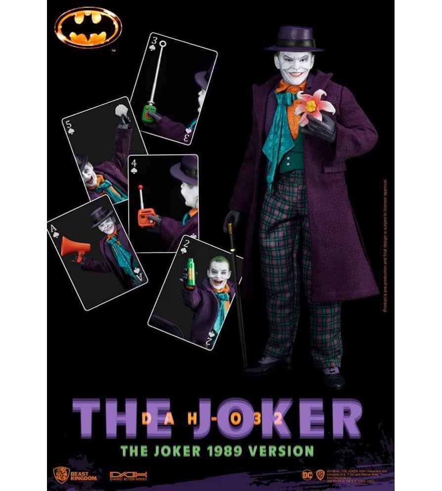 ダークナイト ジョーカー DAH-024 ビーストキングダム ダークナイト