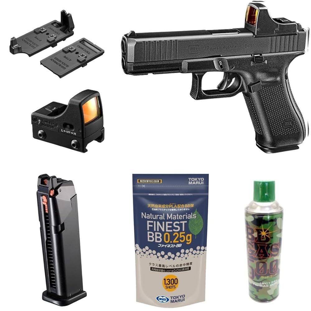 東京マルイGLOCK17 Gen5 予備マガジン付き 東京マルイG17 Gen5 MOSと