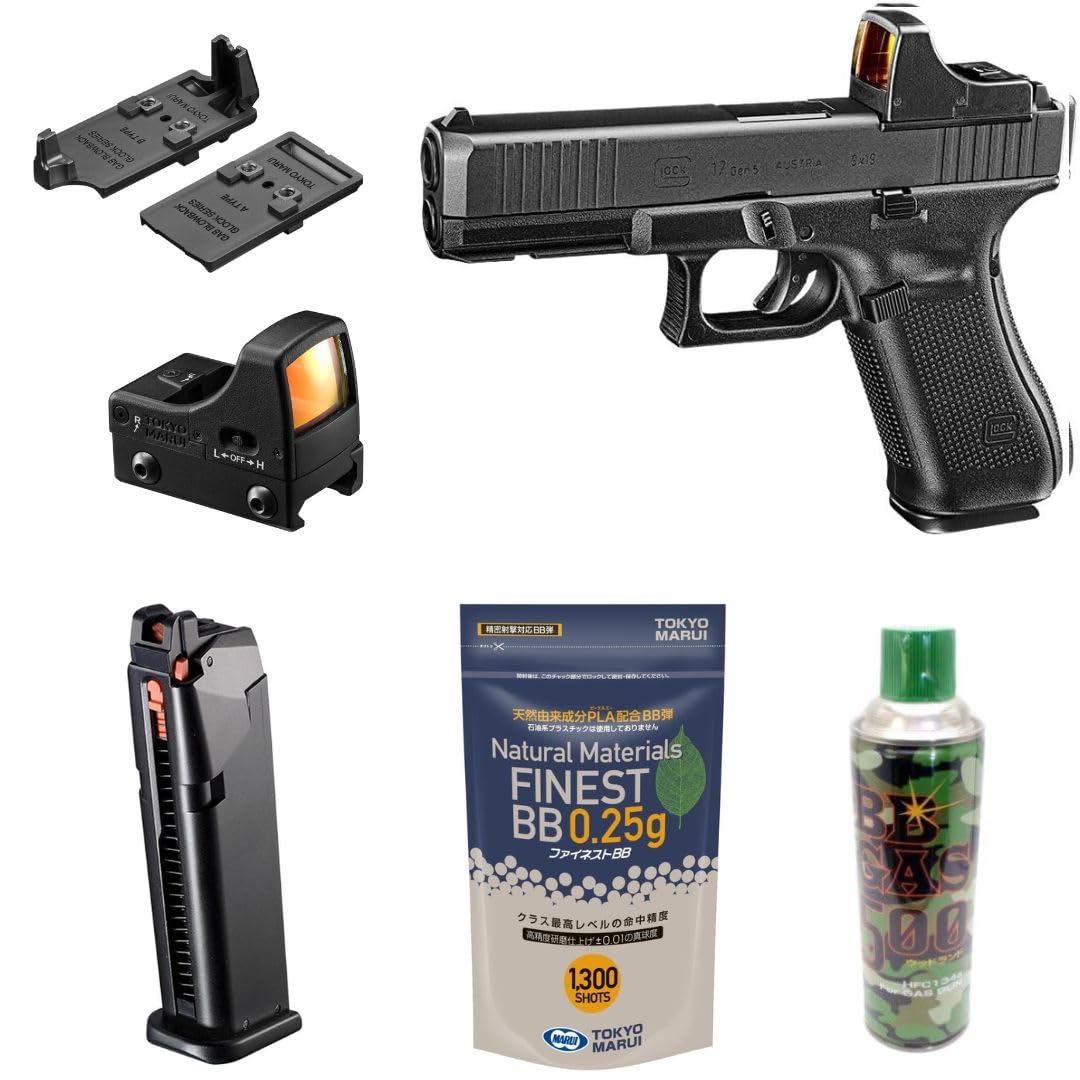 G17 Gen5 ガスガンMos 予備マガジン dobUdob G17 Gen5 ガスガンMos