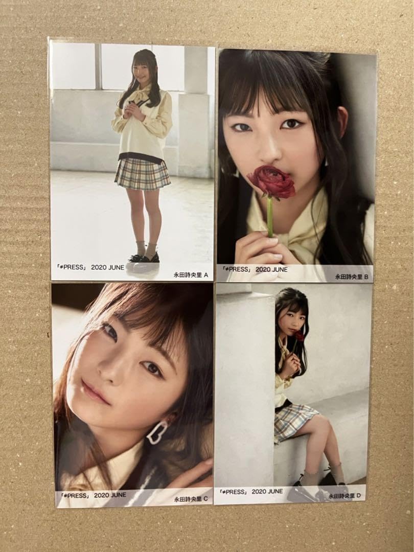 安*迎様 ≠ME 永田詩央里 直筆 生写真 ワタシアクセント ヨリ 永田