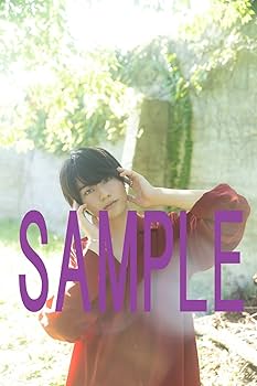 Amazon.co.jp 限定】前田拳太郎1st写真集 Awake 限定絵柄ポストカード