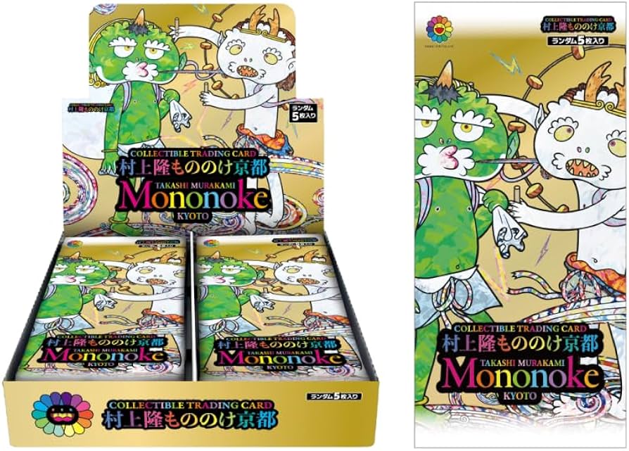 村上隆 もののけ京都 3種類 セット トレカファイル ケース スリーブ