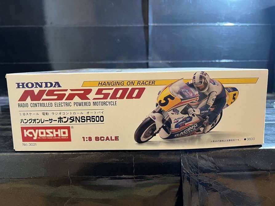 Amazon | 京商 KYOSHO 1/8 電動RCオートバイ ハングオンレーサー