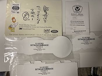 Amazon.co.jp: 世田谷ベース 公式 ステッカー 所ジョージ ロード