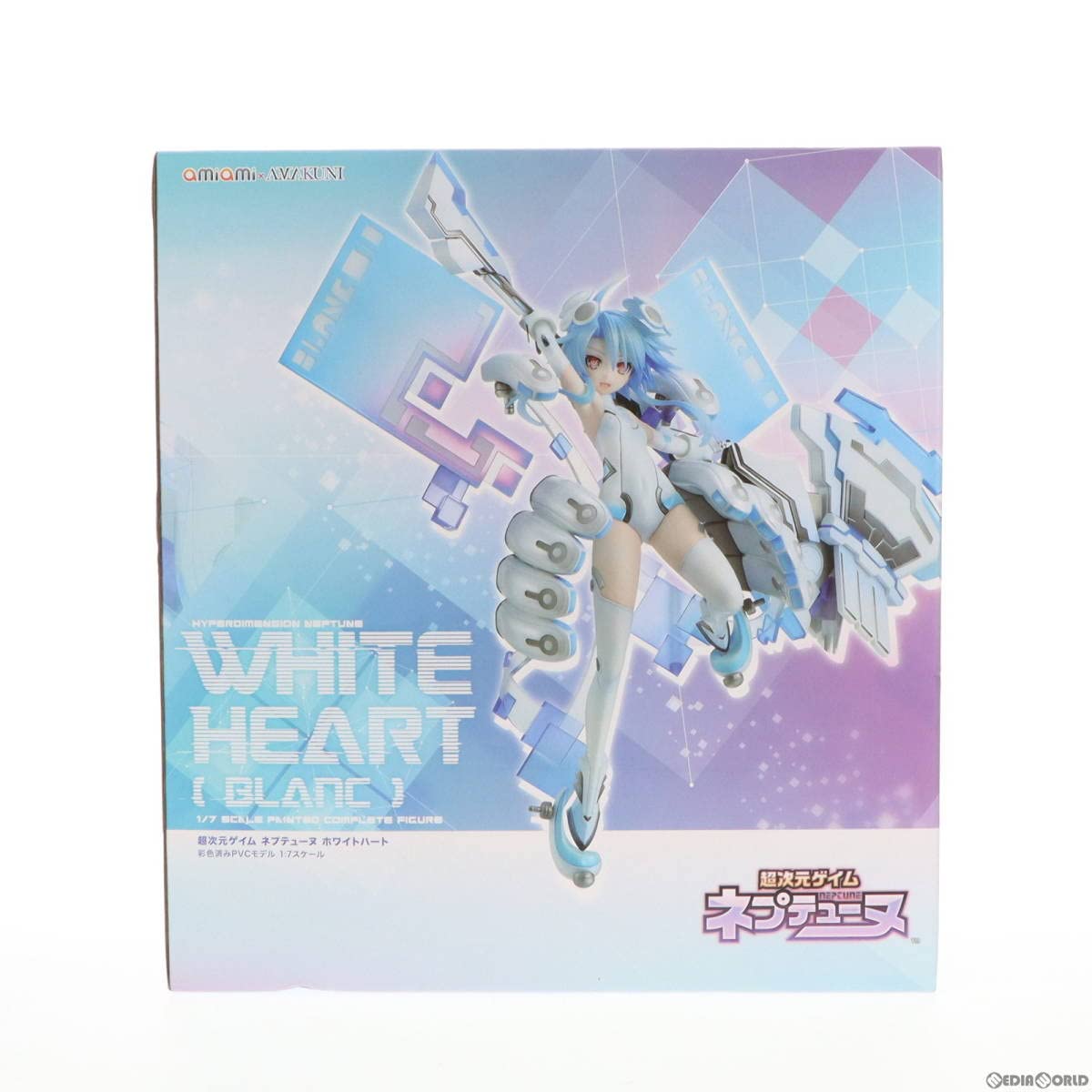 フォトレビュー】『超次元ゲイム ネプテューヌ』 ホワイトハート 1/7