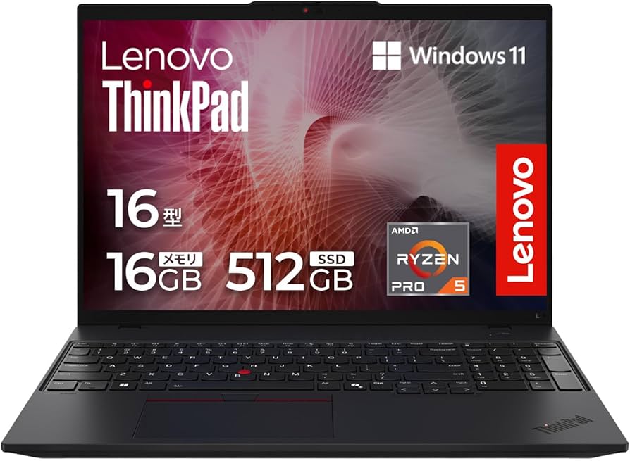 Amazon.co.jp: 【公式】 Lenovo ThinkPad L16 Gen 1 AMD ノート