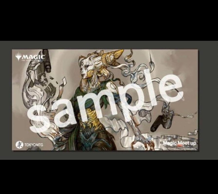 Amazon.co.jp: MTG 完成化した賢者、タミヨウ プレイマット 寺田克也