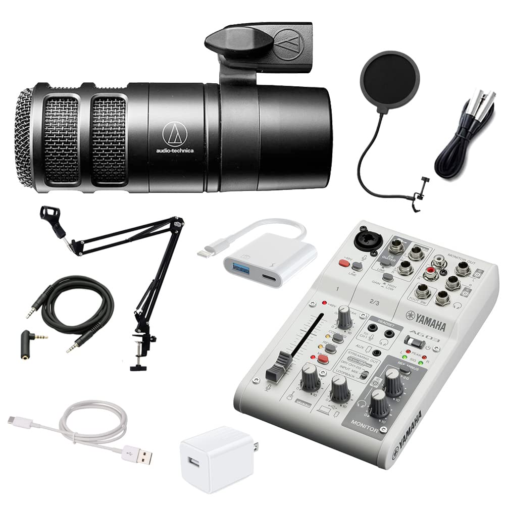 Yamaha AG03 + audio-technica AT2020 セット