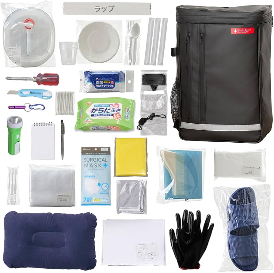 Amazon｜アイリスオーヤマ 【防災士監修】 防災グッズ 防災リュック 1
