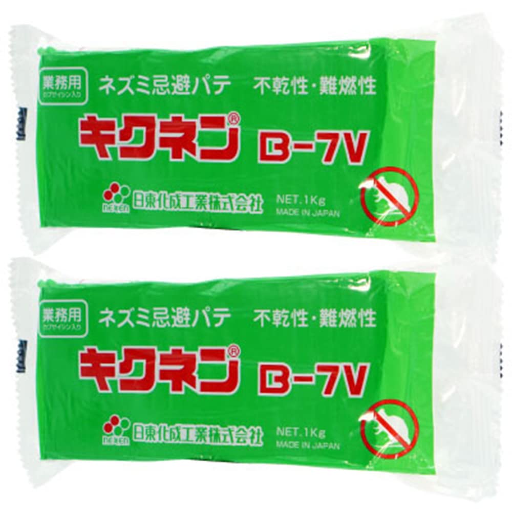 Amazon.co.jp: 日東化成工業 キクネンB-7V 1kg×2個 : DIY・工具・ガーデン
