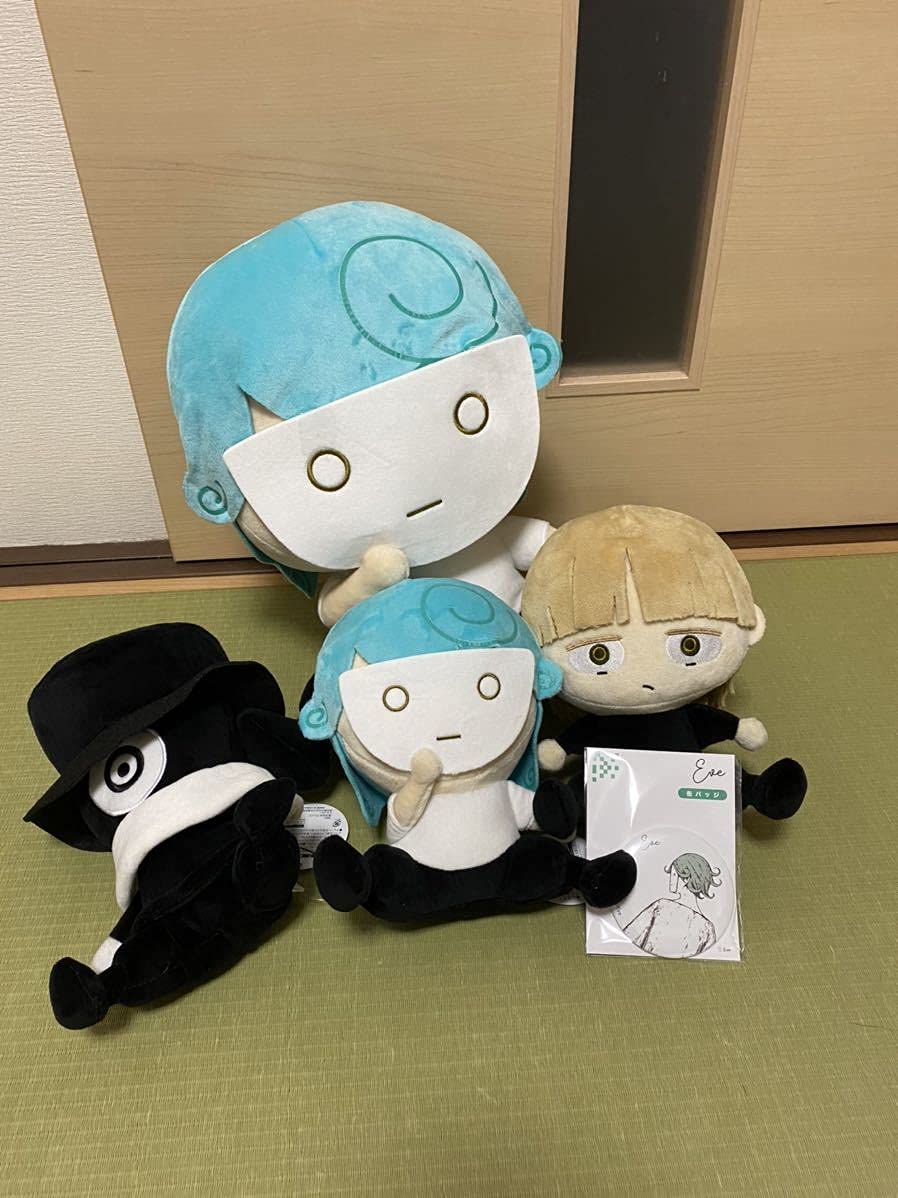 第五人格 GiGO限定 ぬいぐるみパペット エミリー・ダイアー 4体セット