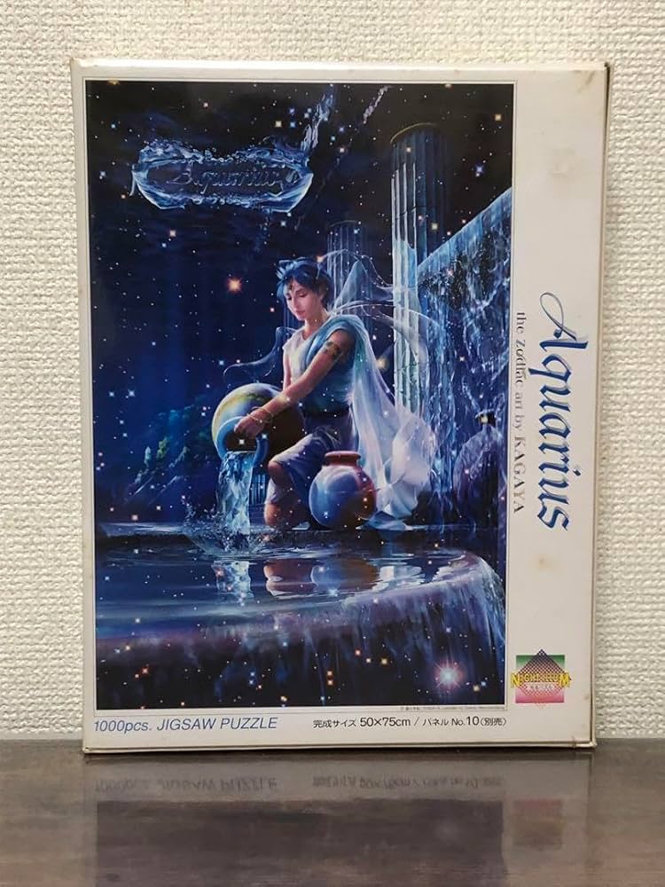 廃盤 未開封 KAGAYA THE ZODIAC 2000ピース ジグソーパズル 廃盤 未