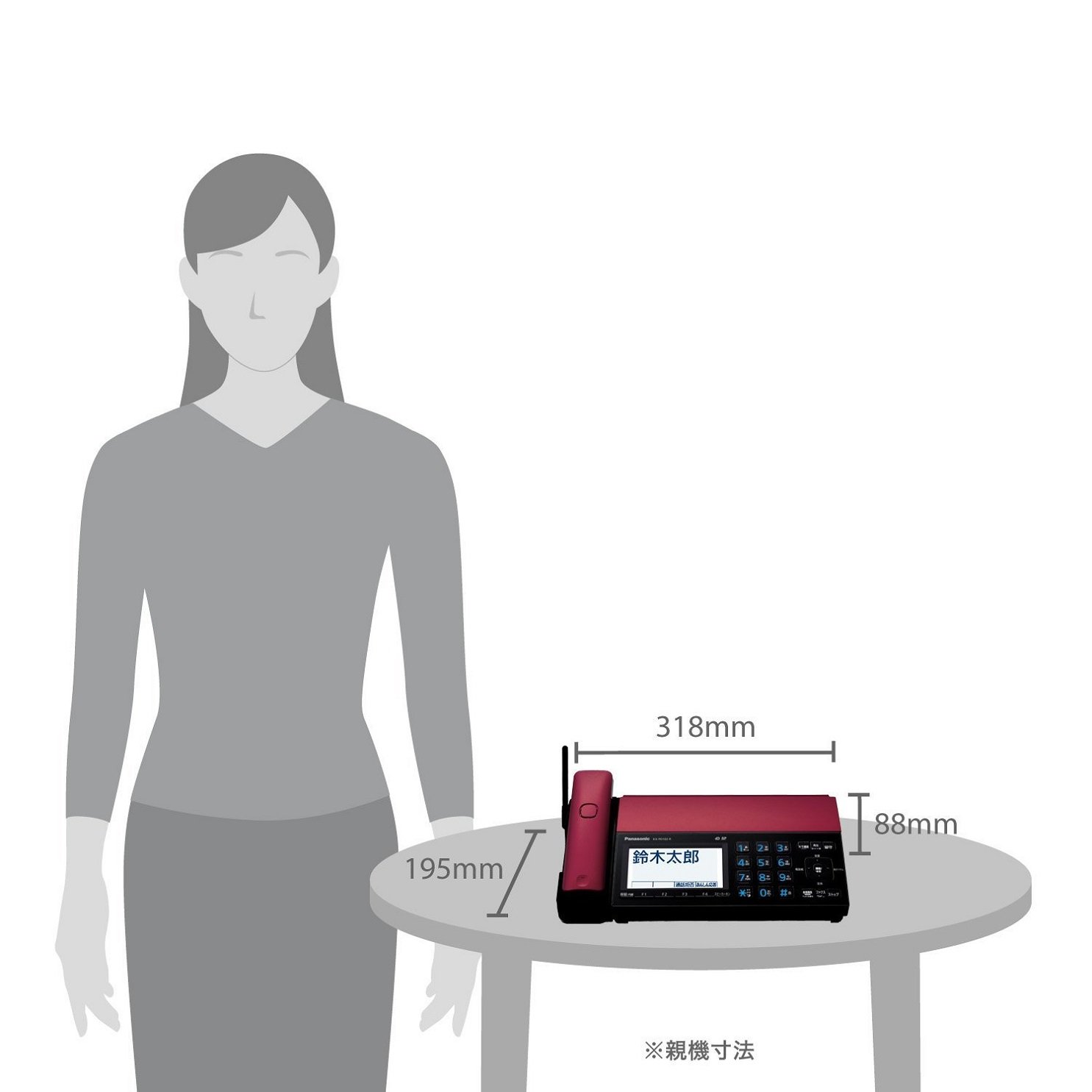 Amazon.co.jp: Panasonic Digital Cordless FAX KX - PD 102D