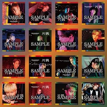 Amazon.co.jp: 【メーカー特典あり】片隅 (SINGLE)(外付け特典