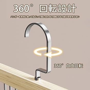 ネクタイ アクセサリー キャップ 小物 ディスプレイラック 木製 Amazon