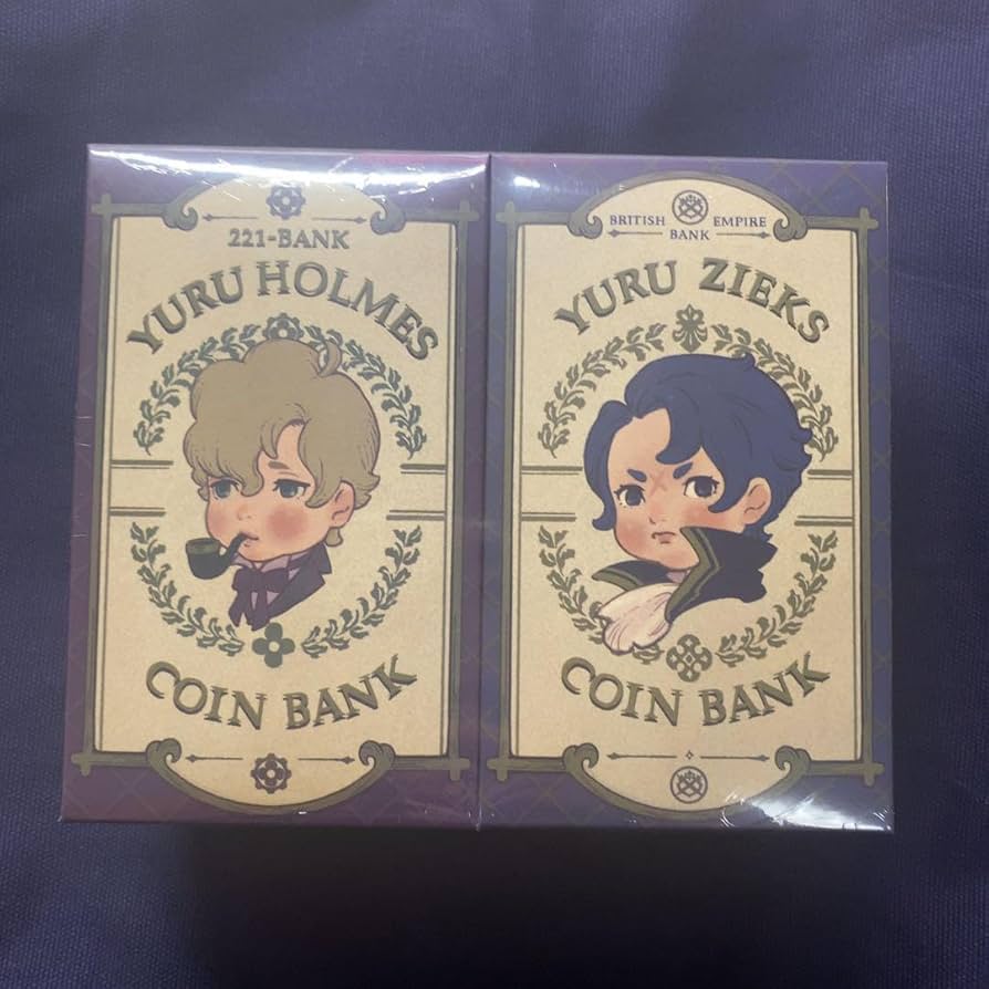 大逆転裁判 バンジークス ゆるじーくす 貯金箱 Amazon.co.jp: 大逆転