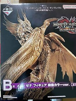 Amazon.co.jp: モンハン 1番くじ B賞 メルゼナ フィギュア 鋳像カラー