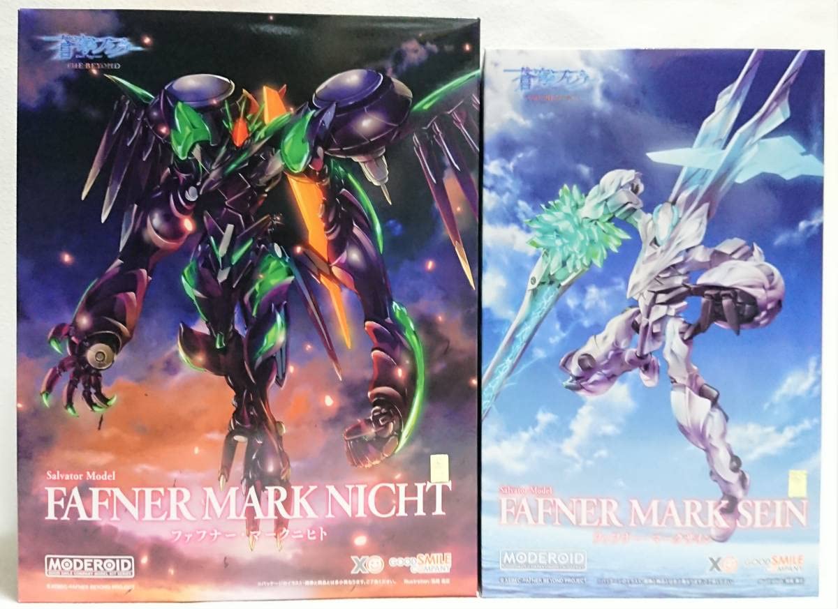 ファファーナー・マーグザイン&マーグミヒト 蒼穹のファフナー 29枚