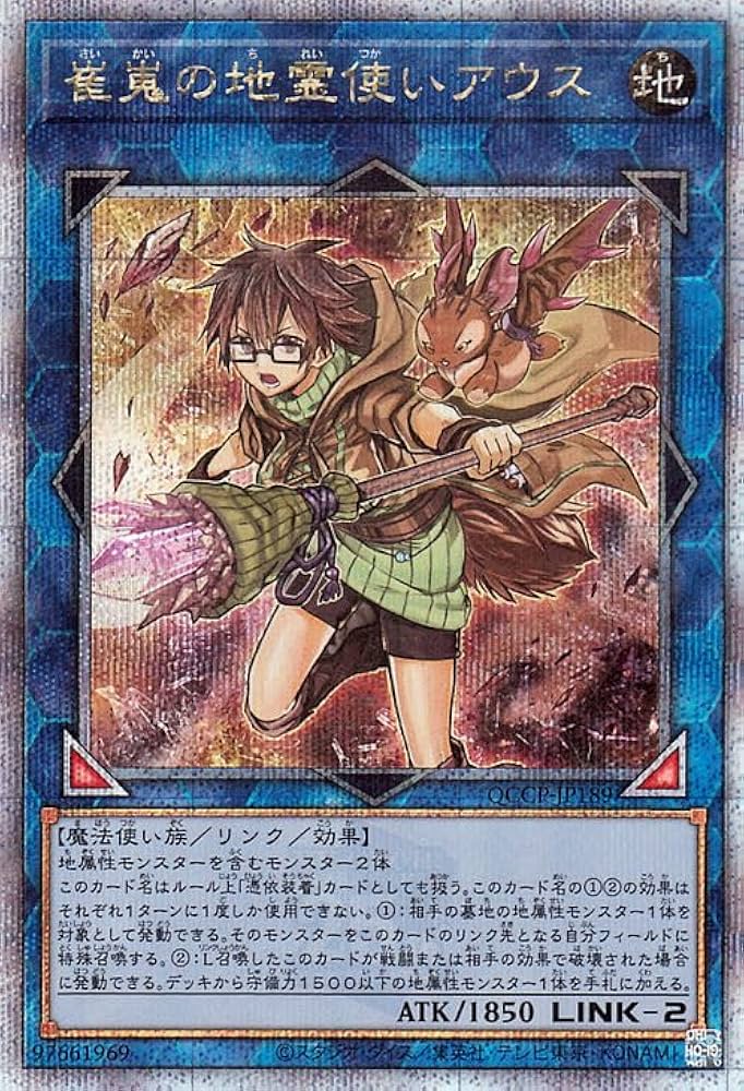 遊戯王 精霊使い 25thシークレット psa10 遊戯王 精霊使い 25th