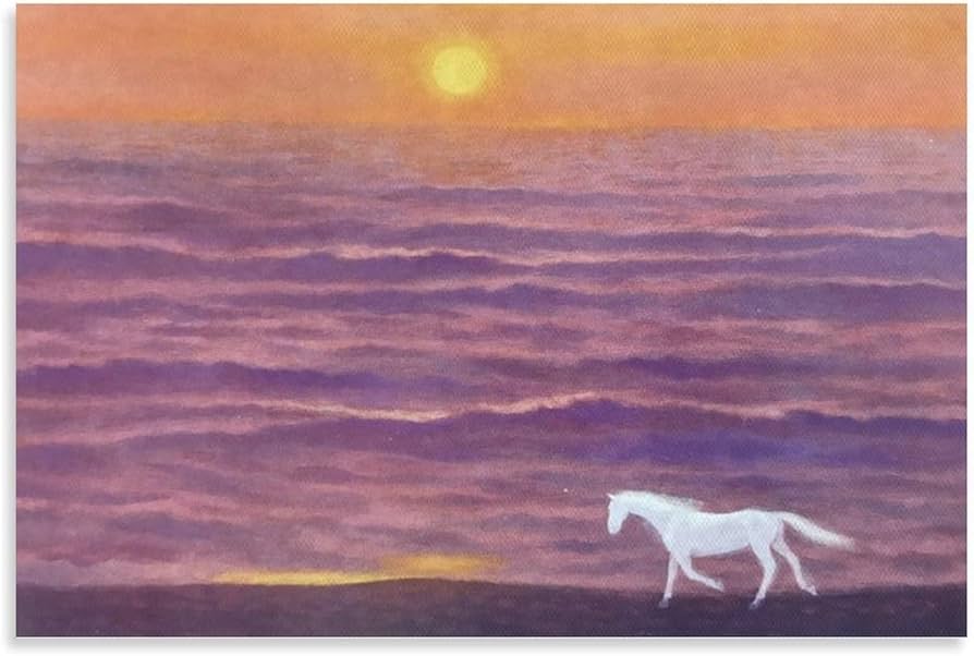 Amazon.co.jp: 東山魁夷風景画「水辺の白い馬」ポスター 有名画家、版