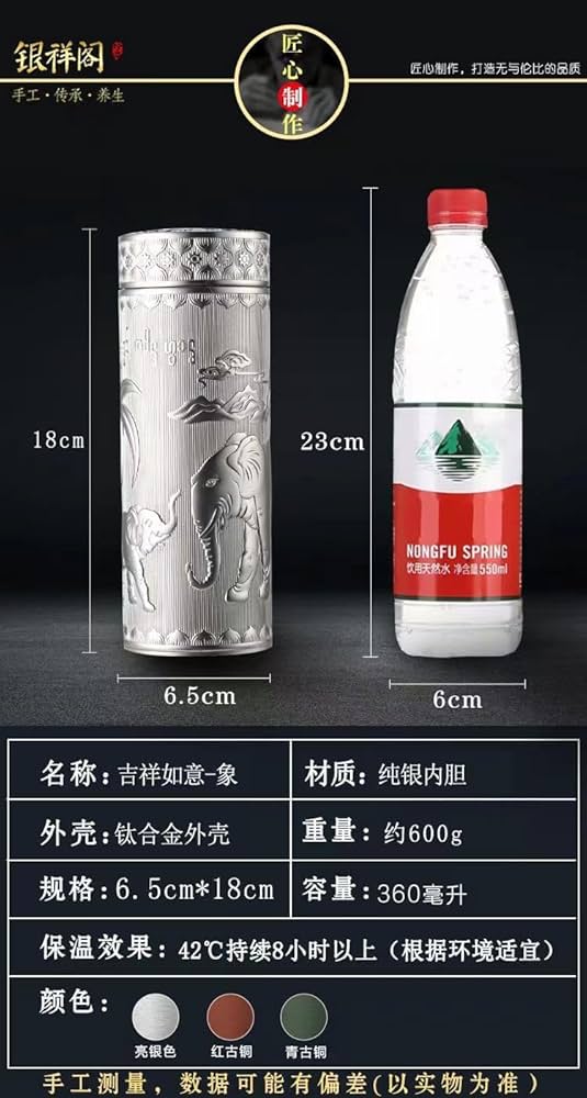 純銀製盃 純銀杯 純銀製盃 1ケ 約67g 銀杯 純銀盃 純銀盃 純銀 盃 Zx/z4i
