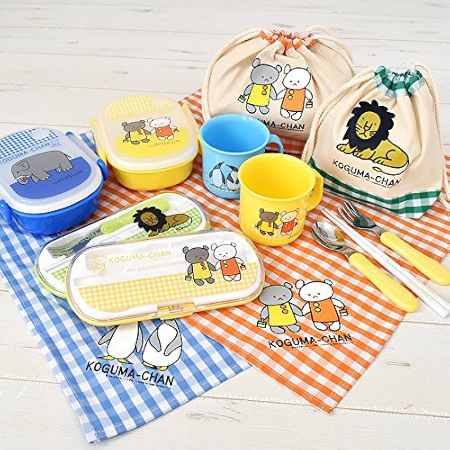 Amazon | こぐまちゃんとどうぶつえん 日本製 プラカップ (こぐま