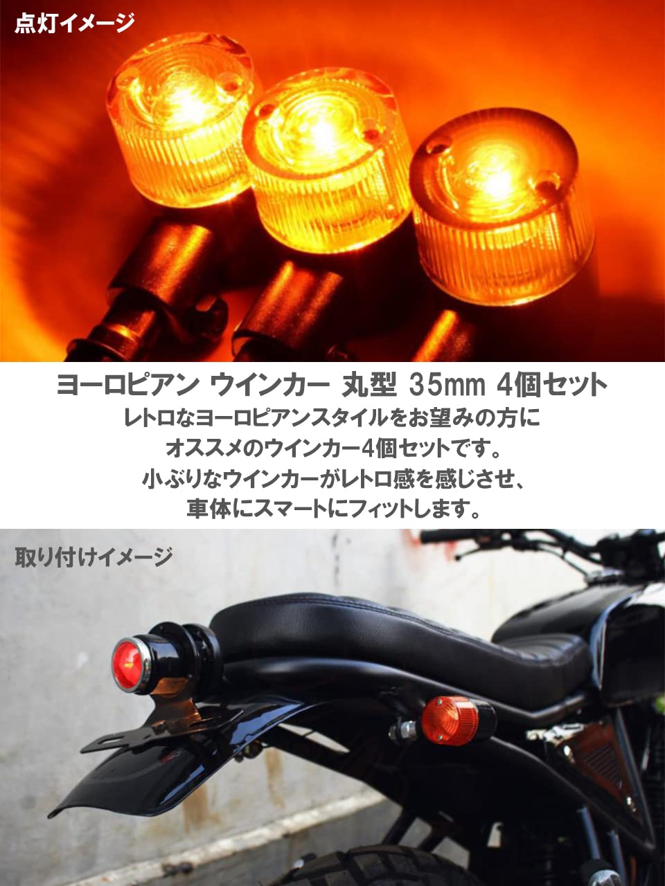 YAMAHA 純正 ウインカー xj400 商品番号11 XJ400 -「xj400 Yahoo
