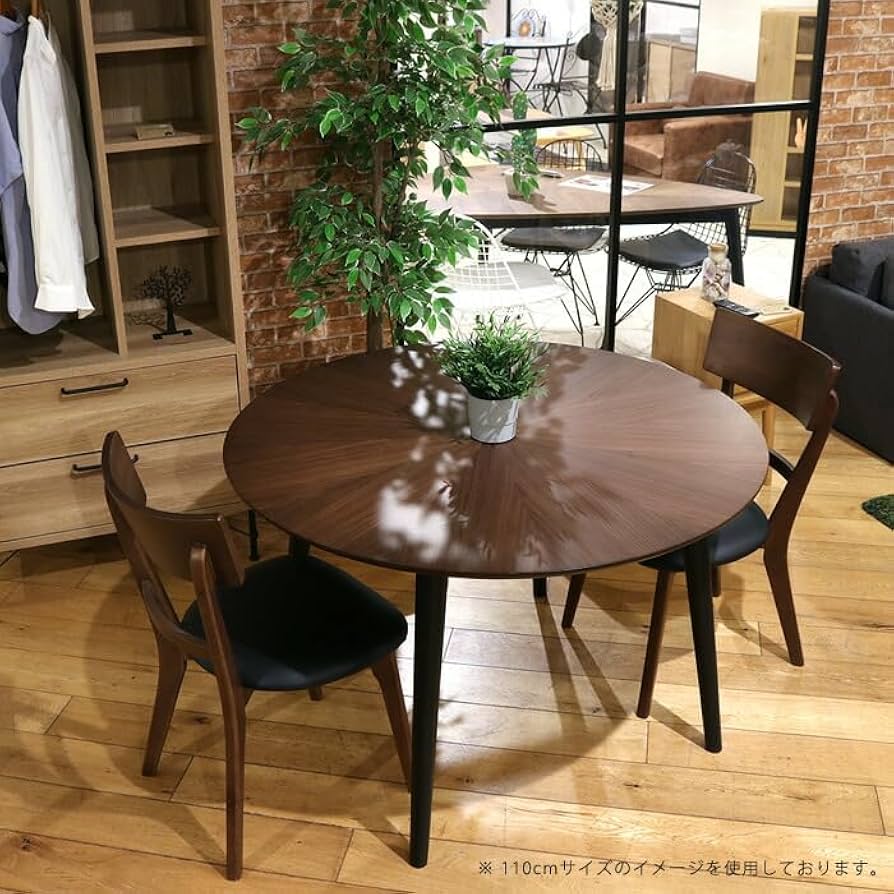 A-983 木製丸型テーブル 黒脚 約50cm A-983 木製丸型テーブル 黒脚 約