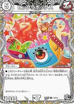 61T-gct3Y4L._AC_UF350,