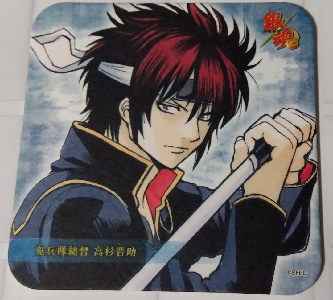 銀魂 カード 銀時 高杉 万事屋 鬼兵隊 202501182201 銀魂 カード 銀時