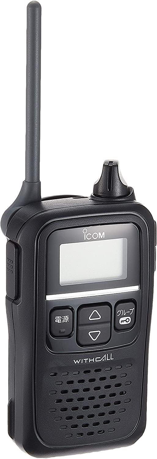 ICOM IC-4110 トランシーバー4台セット 楽天市場】アイコム IC-4110